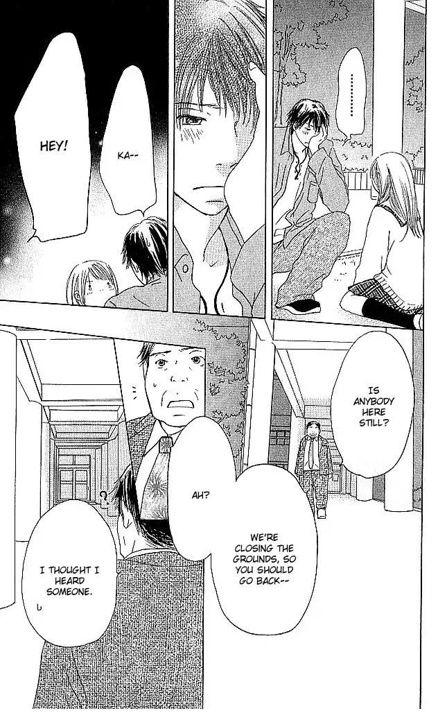 Sekai wa Happy de Dekiteiru Chapter 2 47